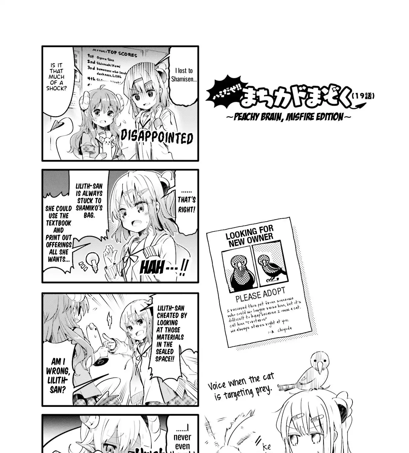 KissManga Comic online