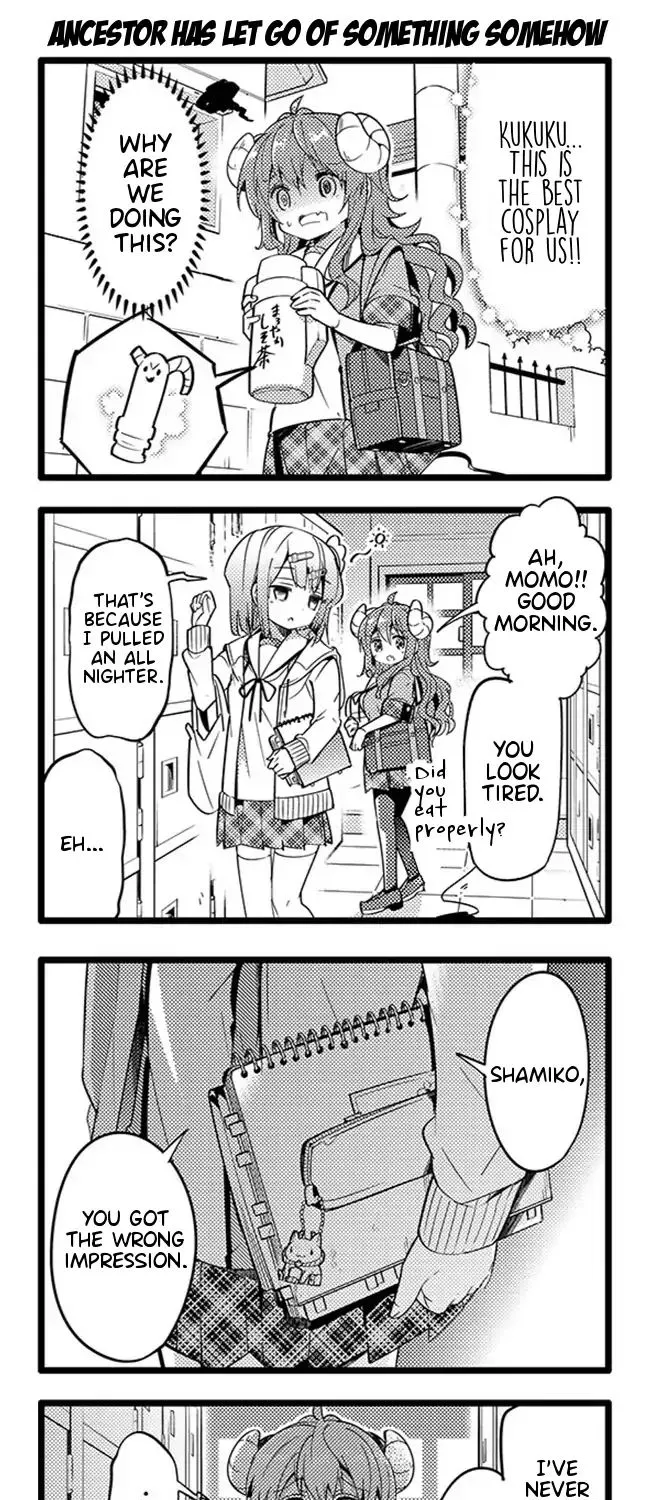 Machikado Mazoku - Page 18