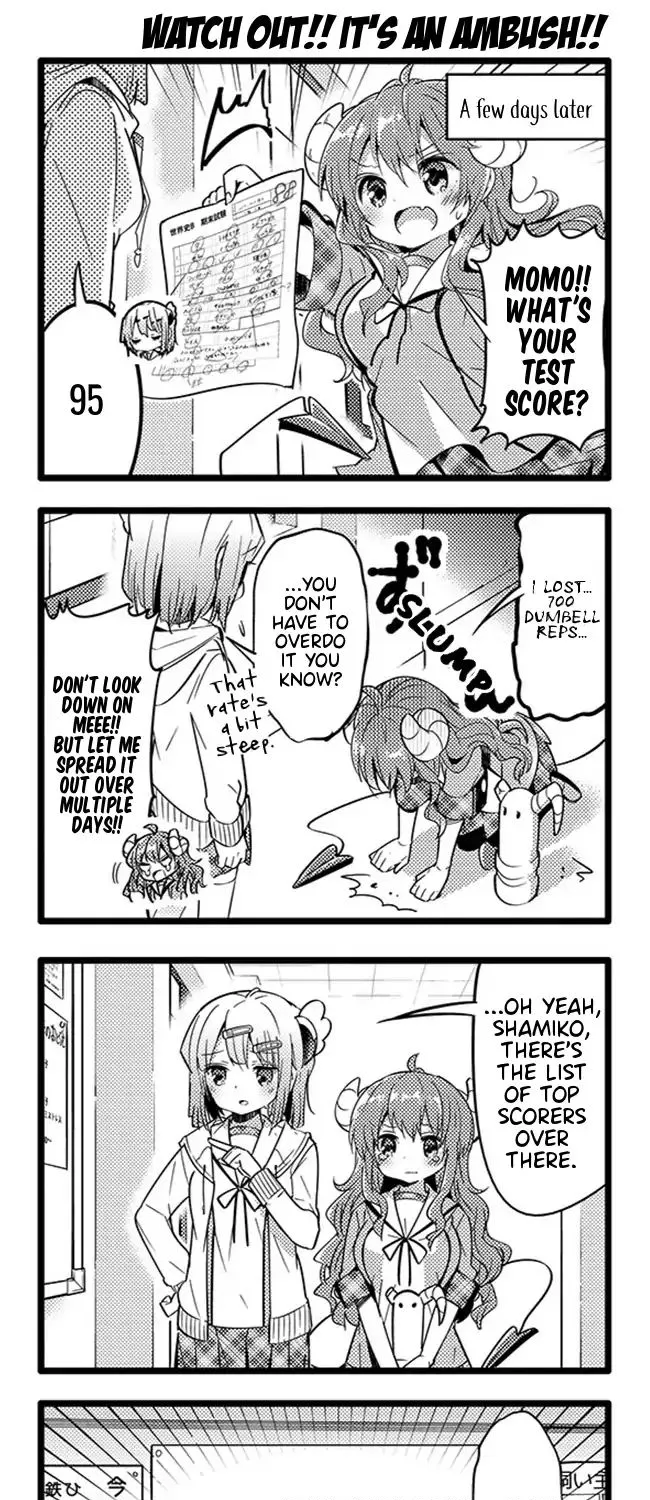 Machikado Mazoku - Page 22