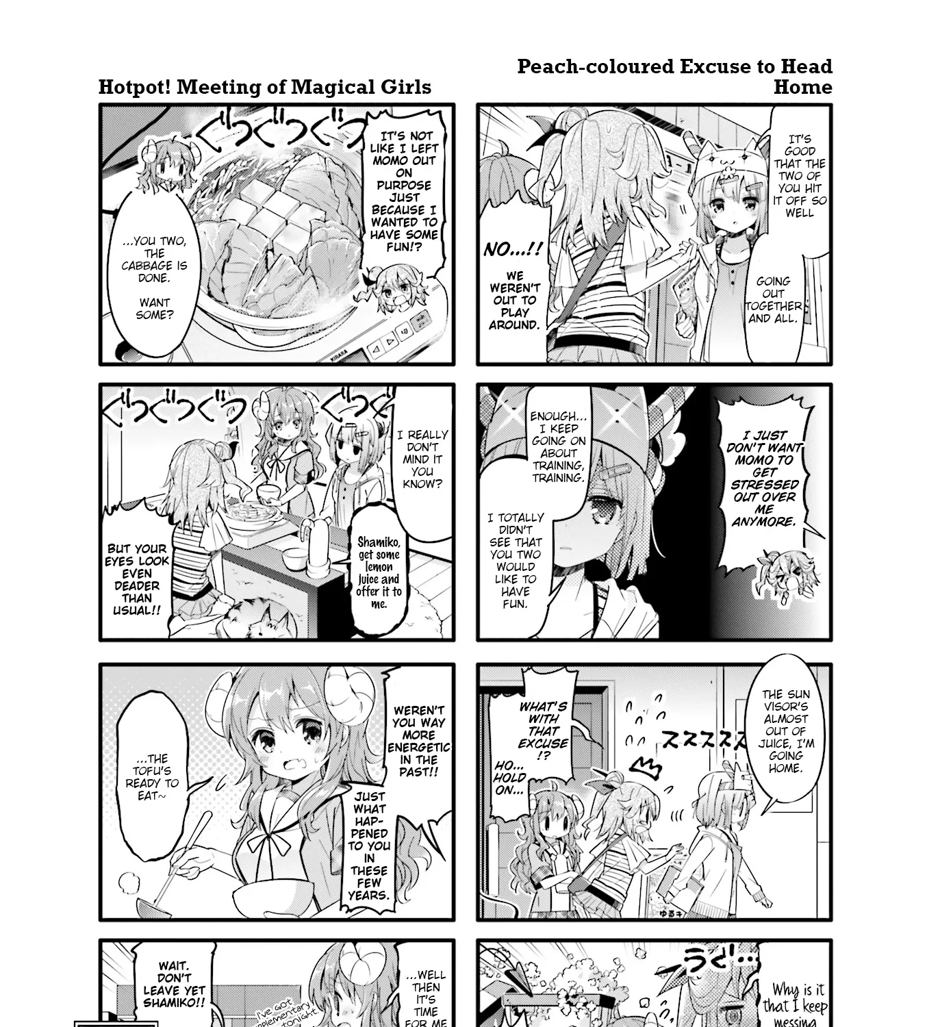 Machikado Mazoku - Page 14