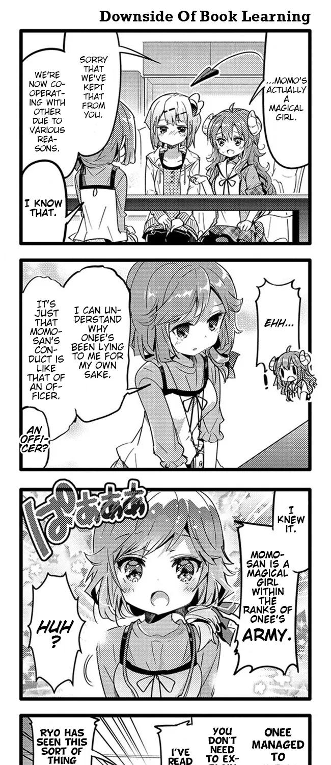 Machikado Mazoku - Page 10