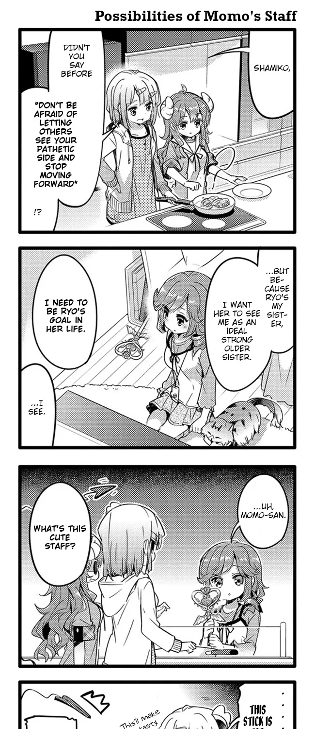 Machikado Mazoku - Page 6