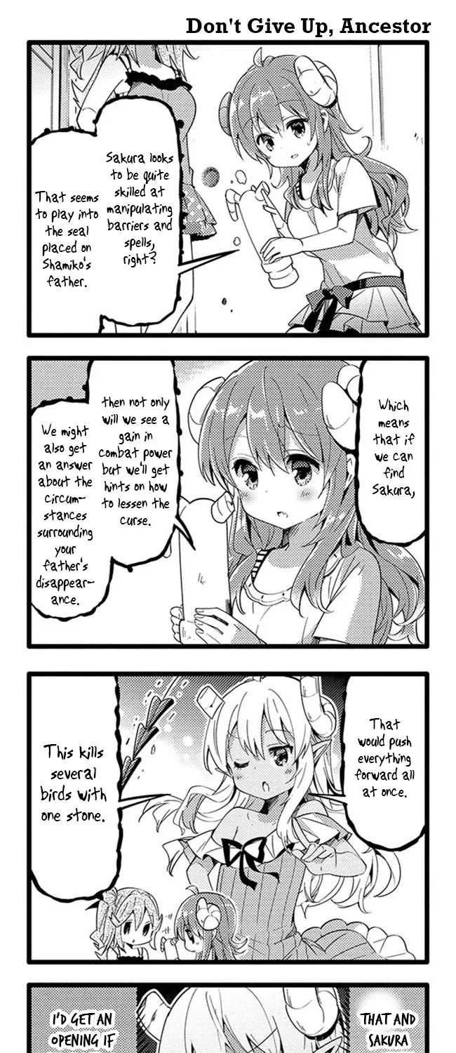 Machikado Mazoku - Page 18