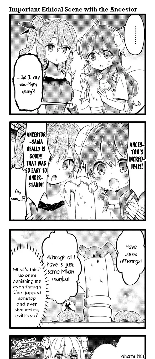 Machikado Mazoku - Page 20