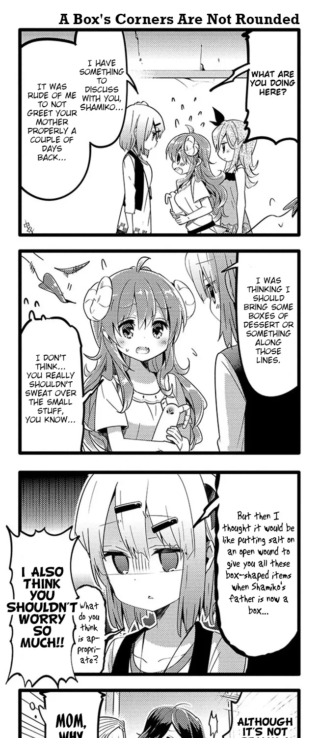 Machikado Mazoku - Page 24