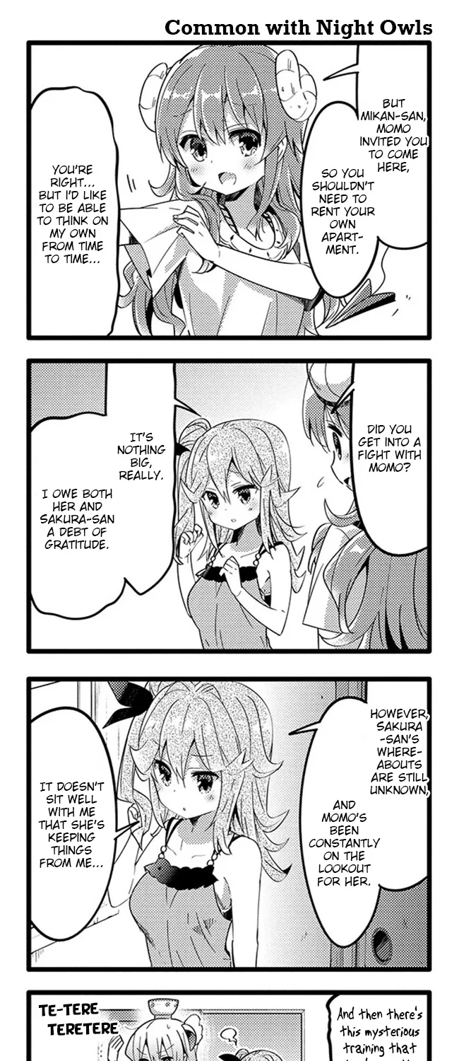 Machikado Mazoku - Page 6