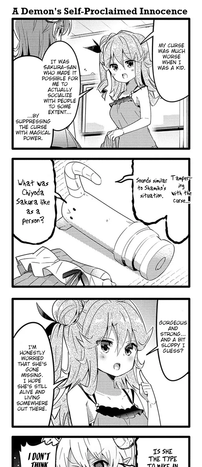 Machikado Mazoku - Page 8