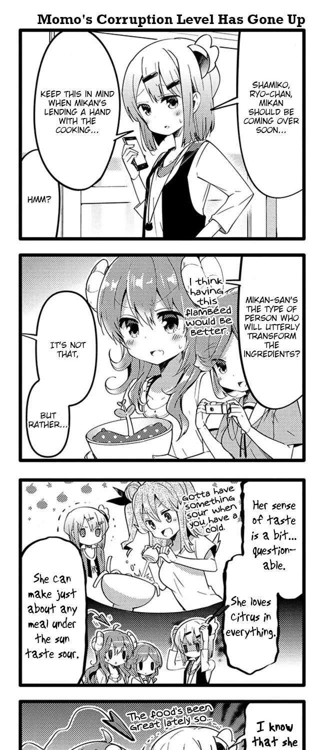 Machikado Mazoku - Page 6