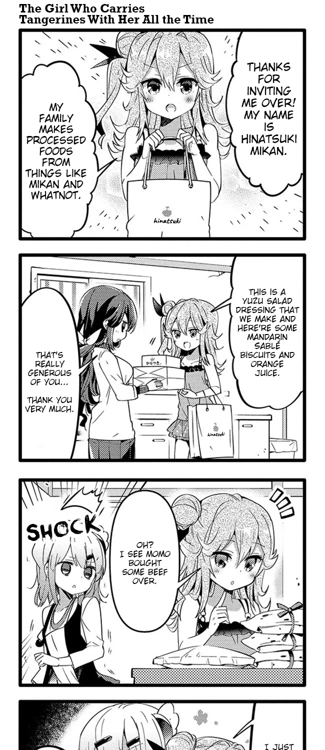 Machikado Mazoku - Page 8