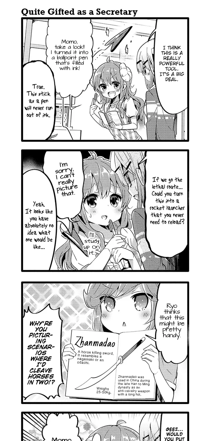 Machikado Mazoku - Page 24