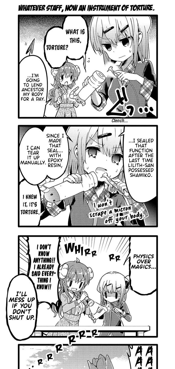 Machikado Mazoku - Page 8