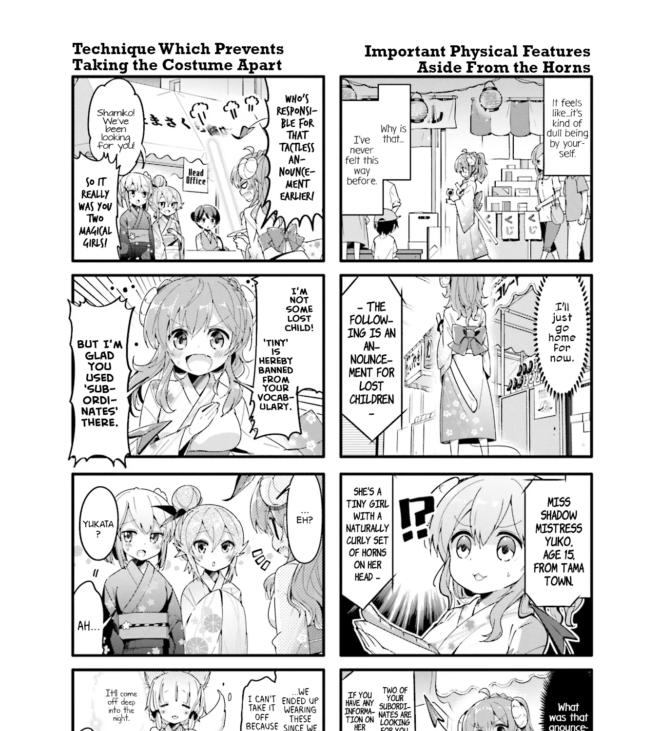 Machikado Mazoku - Page 10