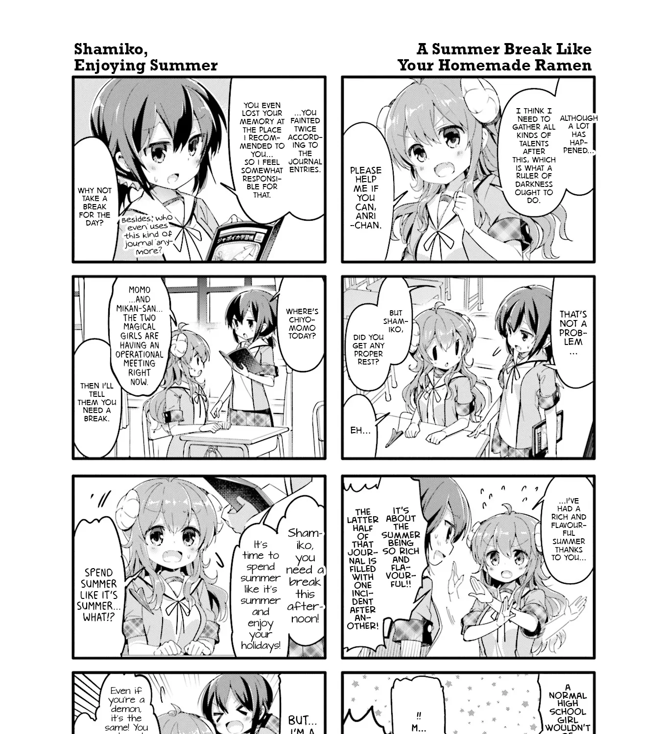 Machikado Mazoku - Page 2