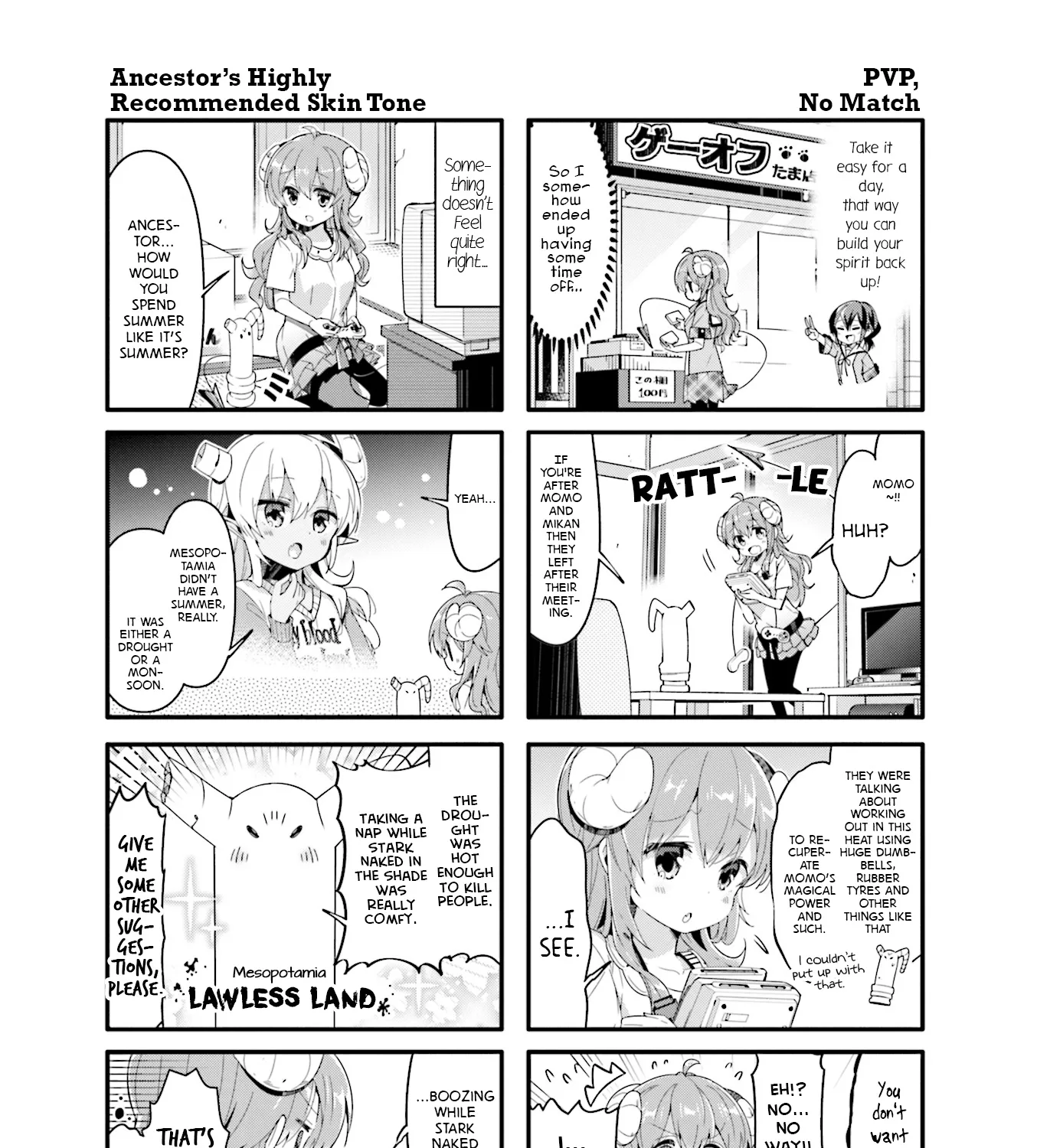 Machikado Mazoku - Page 4