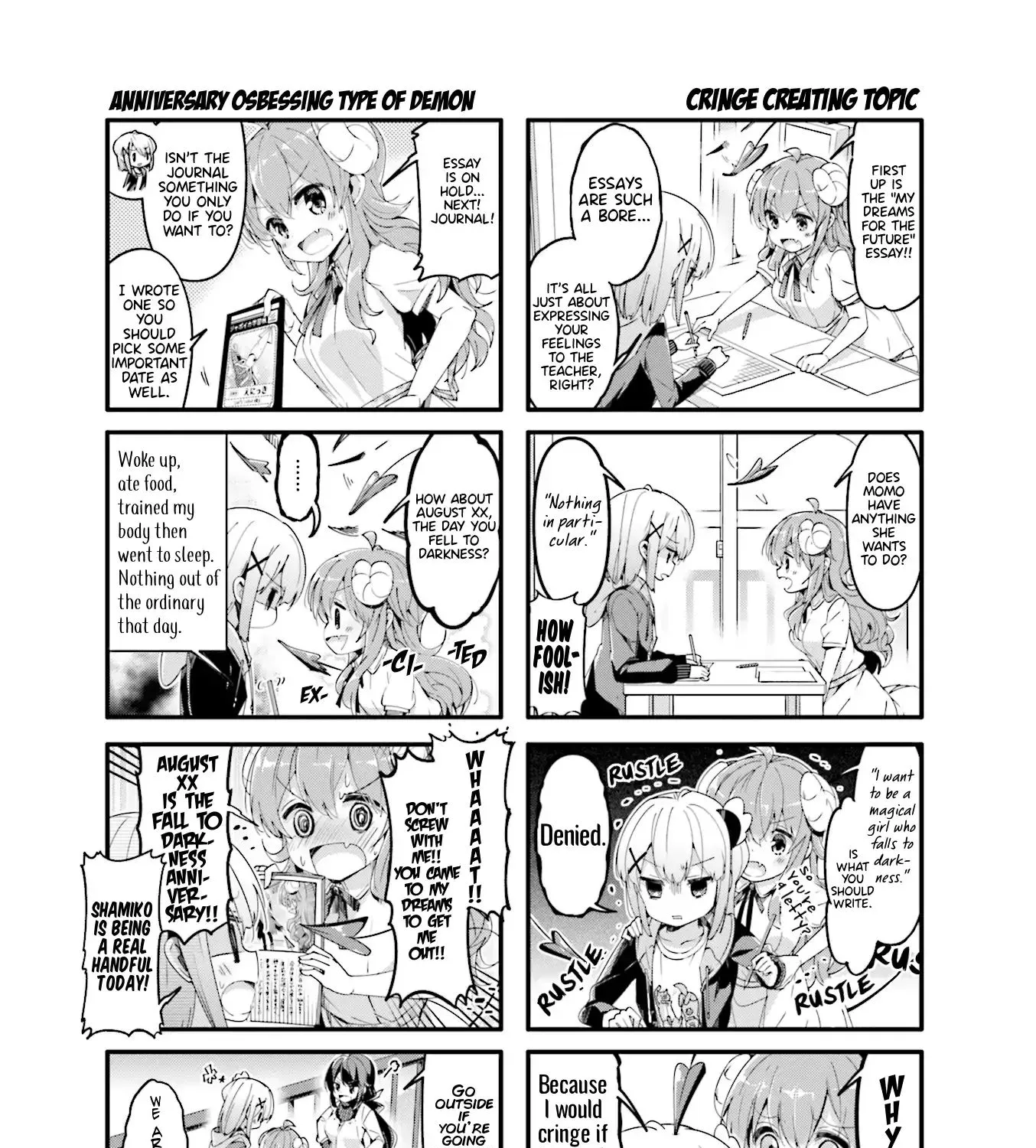 Machikado Mazoku - Page 8