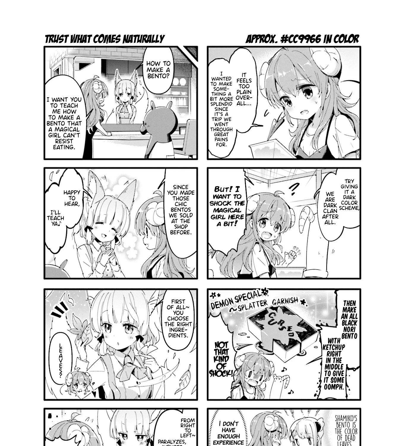 Machikado Mazoku - Page 2