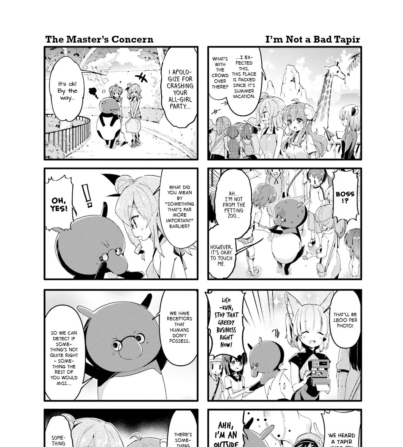 Machikado Mazoku - Page 6