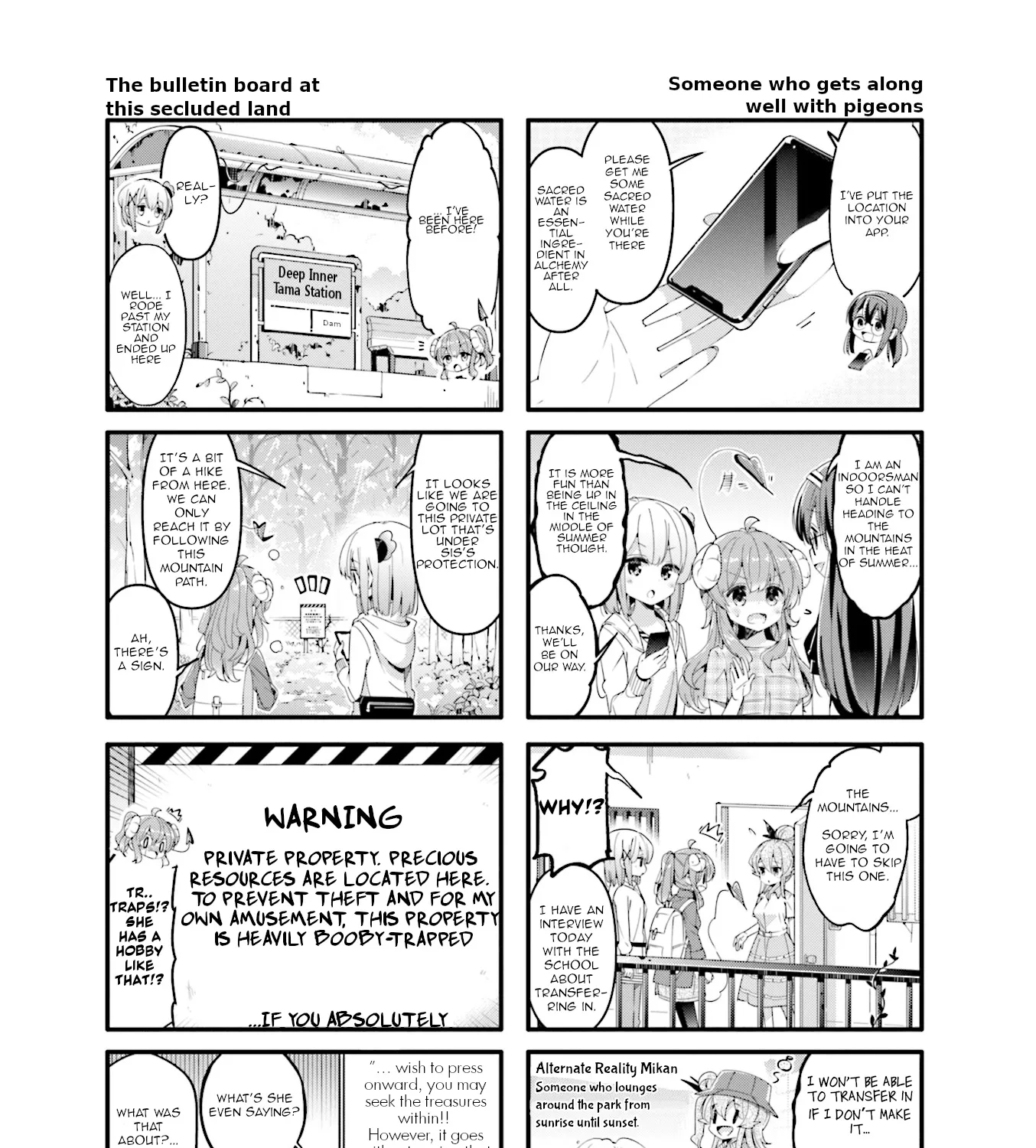 Machikado Mazoku - Page 4