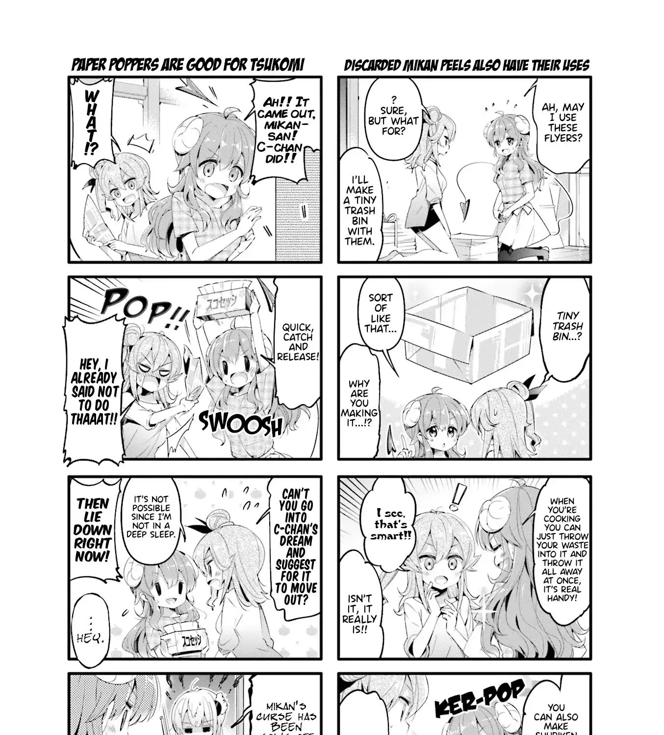 Machikado Mazoku - Page 8