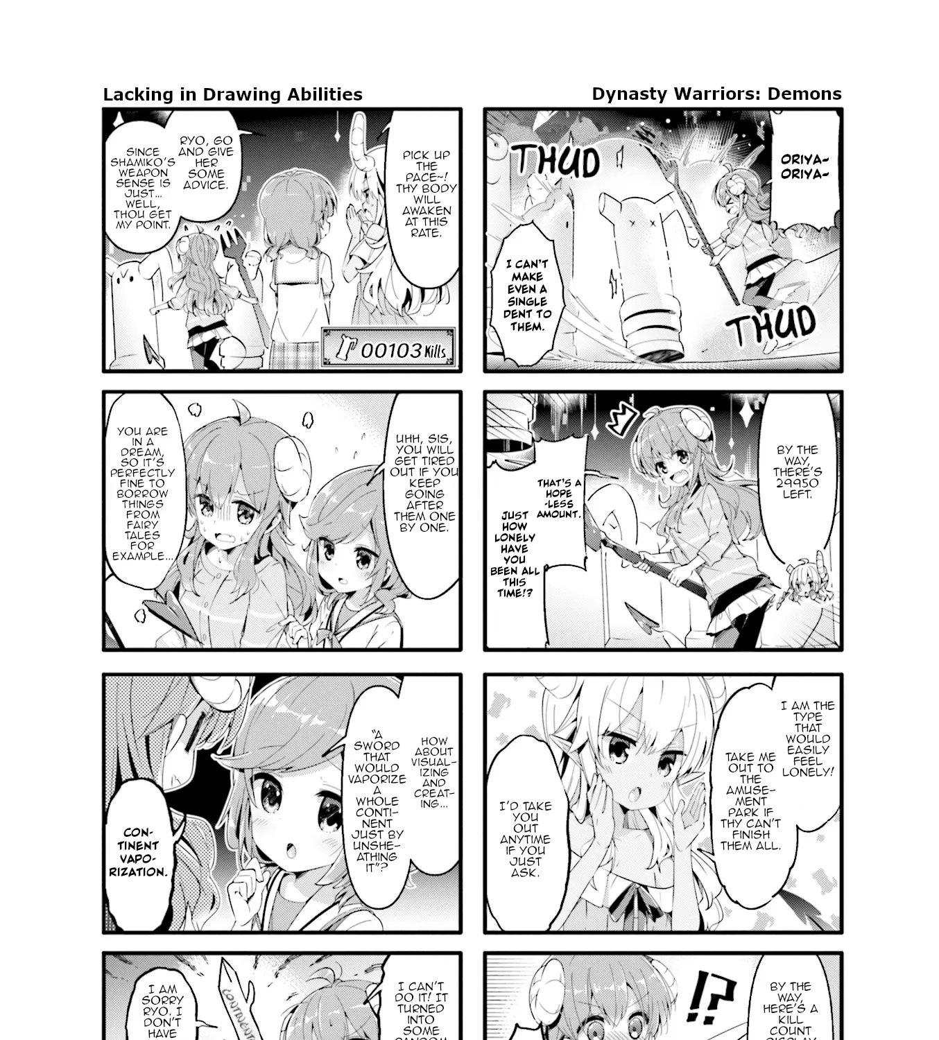 Machikado Mazoku - Page 10