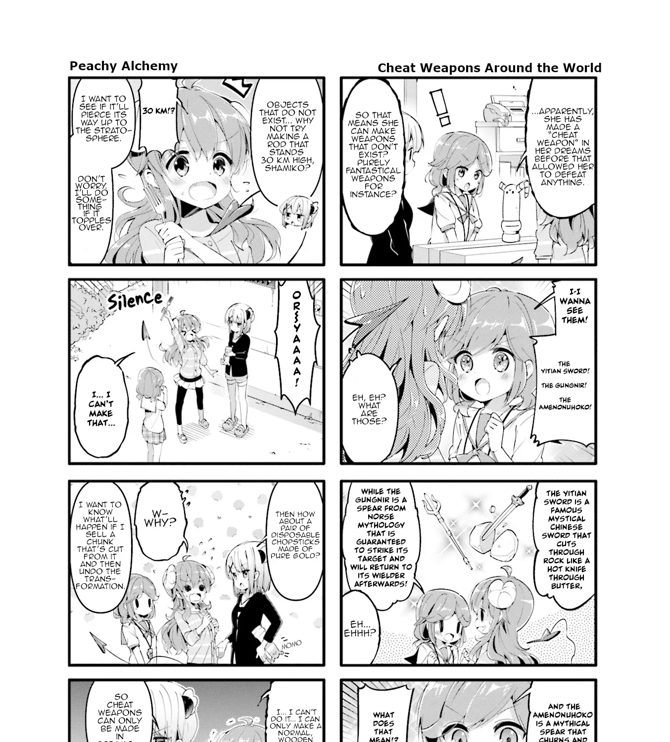 Machikado Mazoku - Page 4