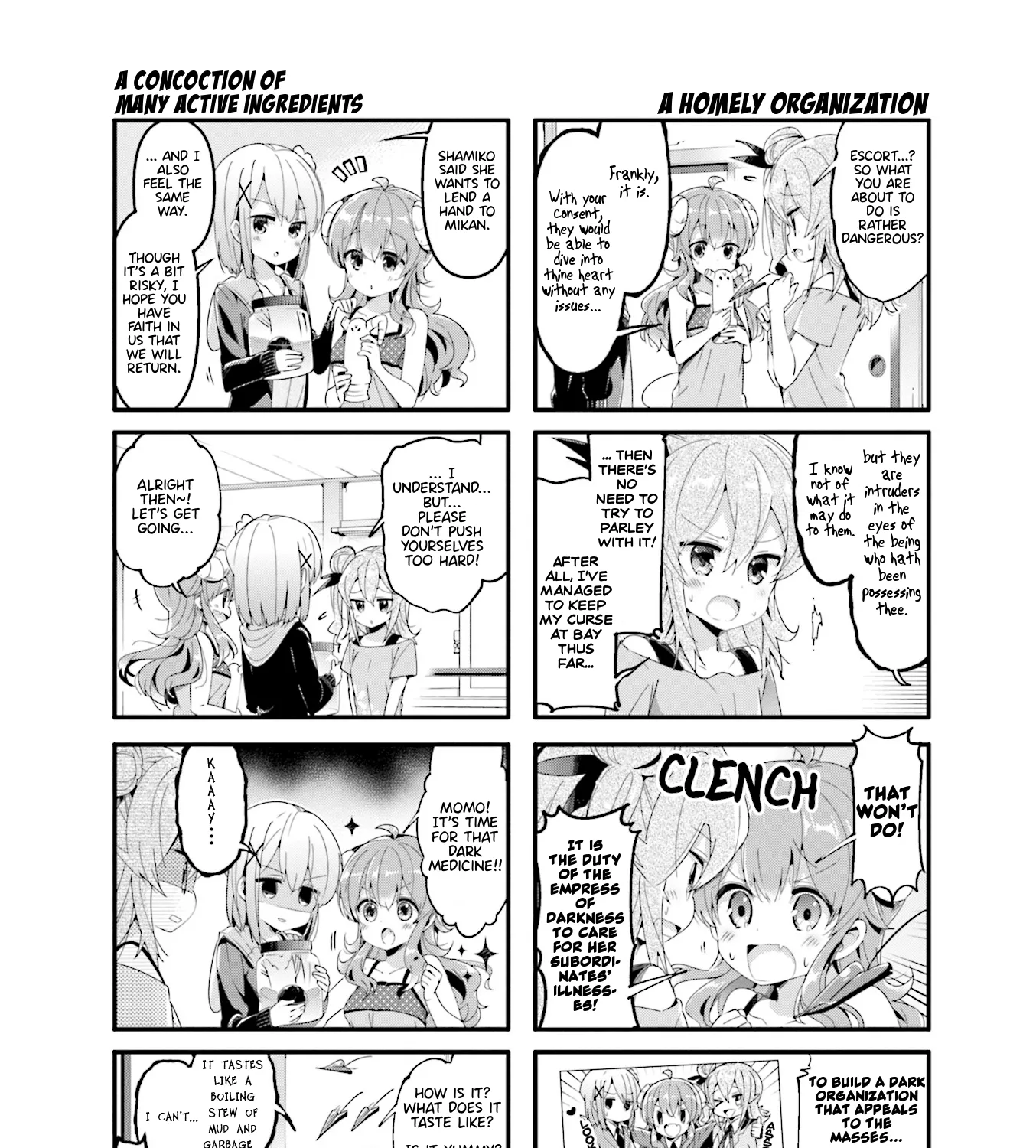 Machikado Mazoku - Page 2