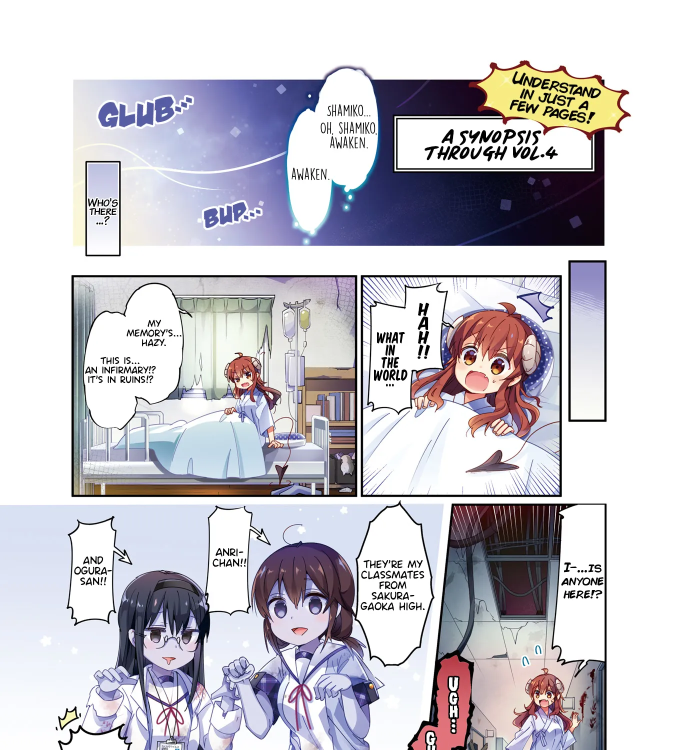 Machikado Mazoku - Page 4