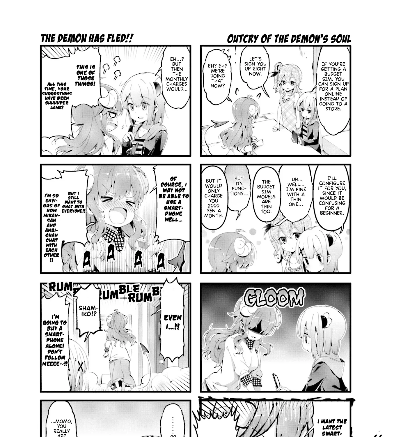 Machikado Mazoku - Page 8