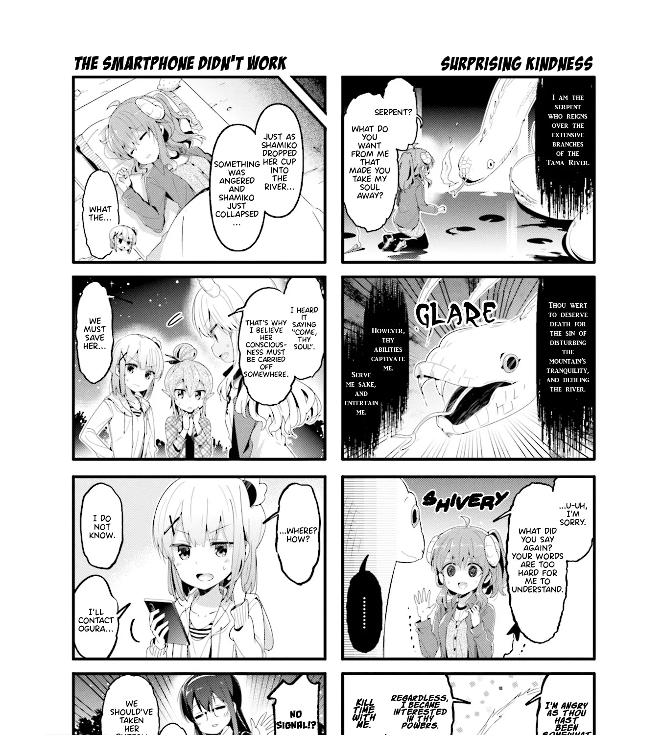 Machikado Mazoku - Page 14