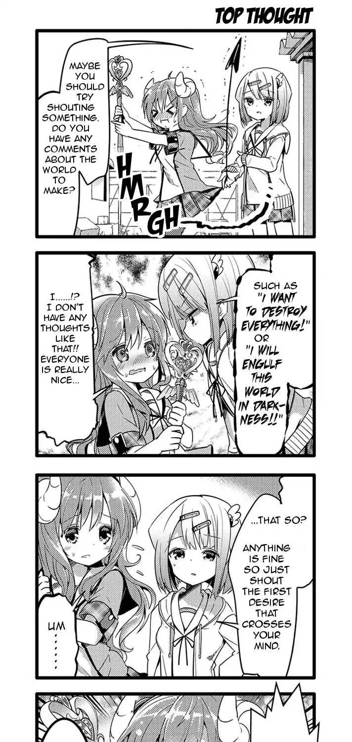 Machikado Mazoku - Page 14