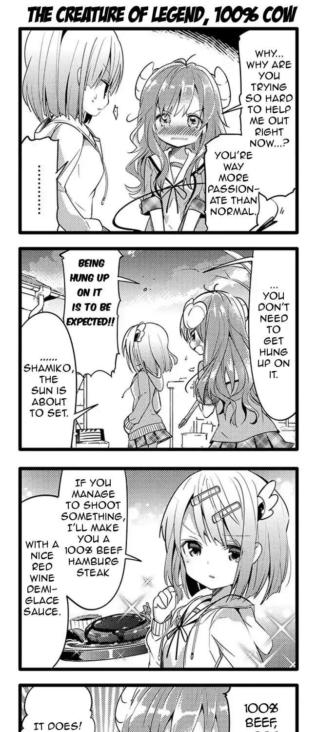 Machikado Mazoku - Page 22