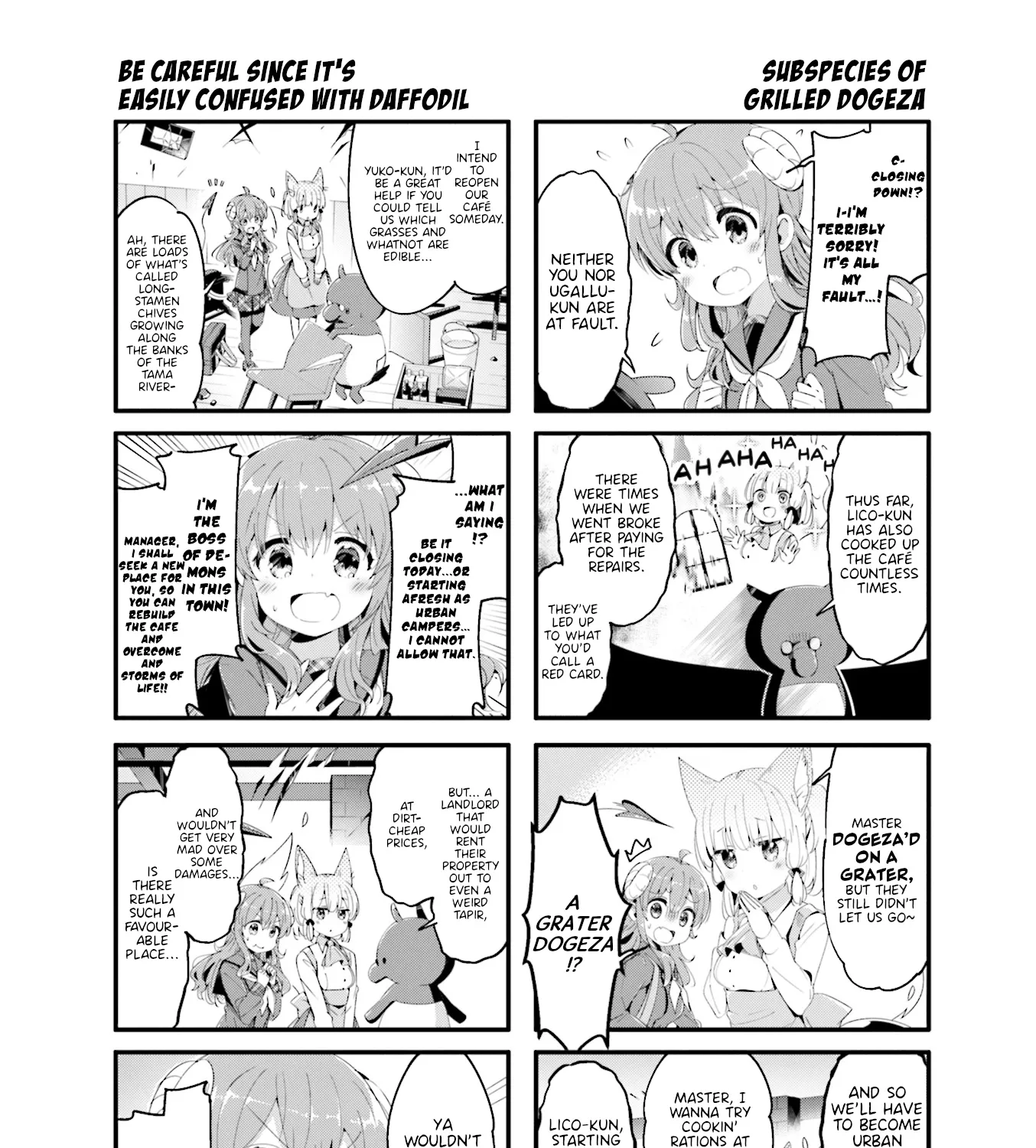 Machikado Mazoku - Page 2