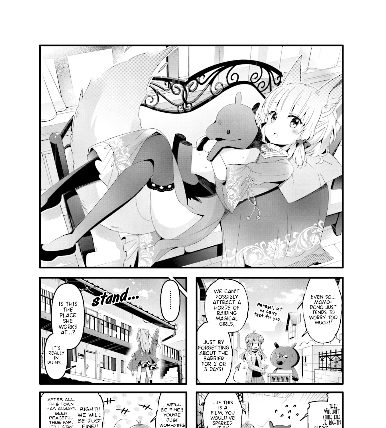 KissManga Comic online