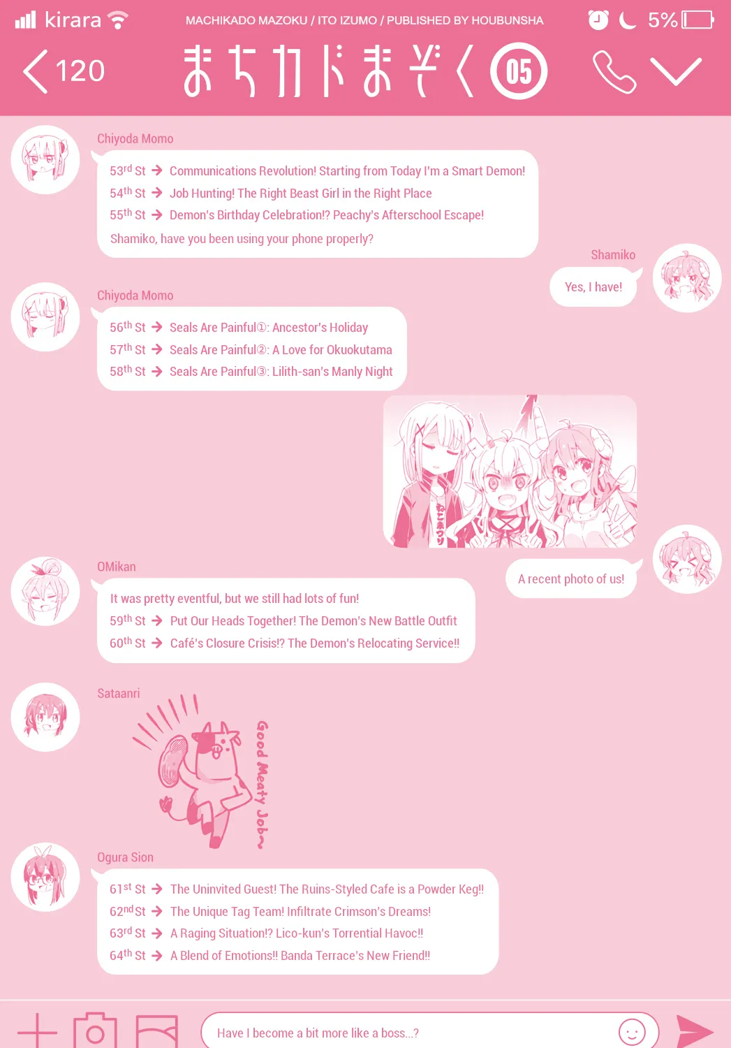 Machikado Mazoku - Page 1