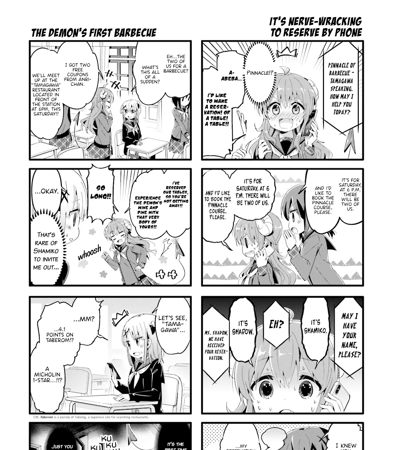 Machikado Mazoku - Page 6