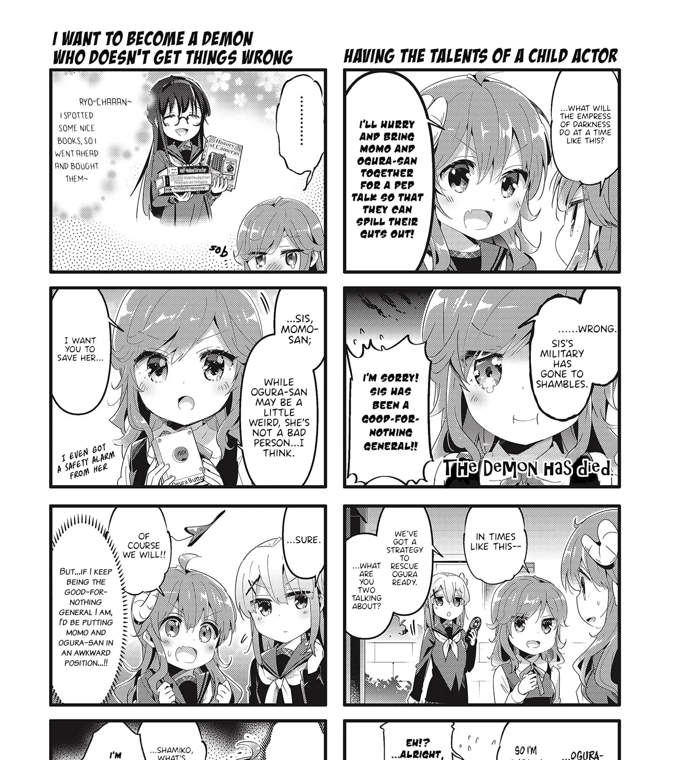 Machikado Mazoku - Page 10