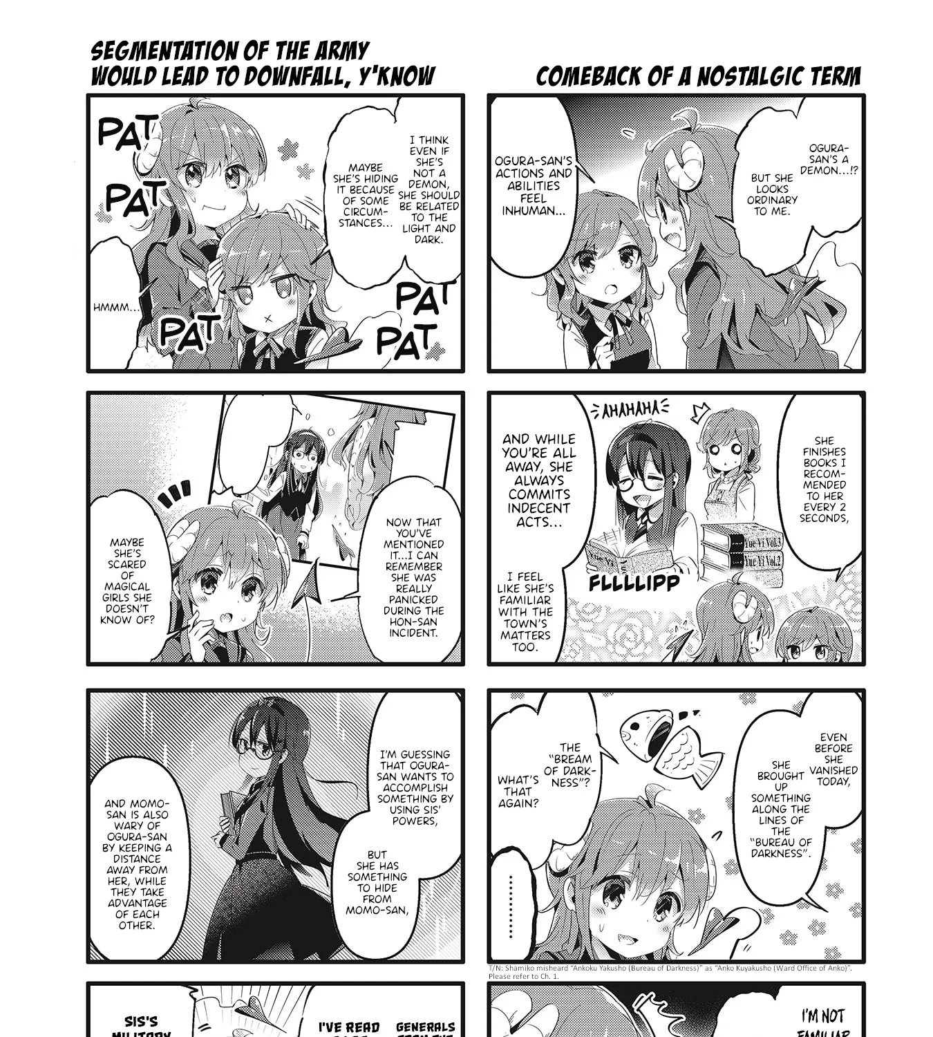 Machikado Mazoku - Page 8