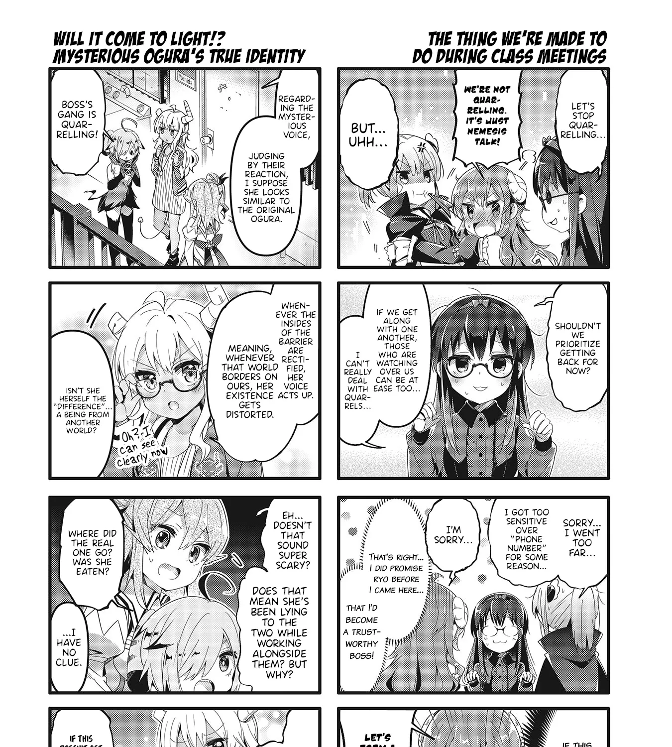 Machikado Mazoku - Page 6