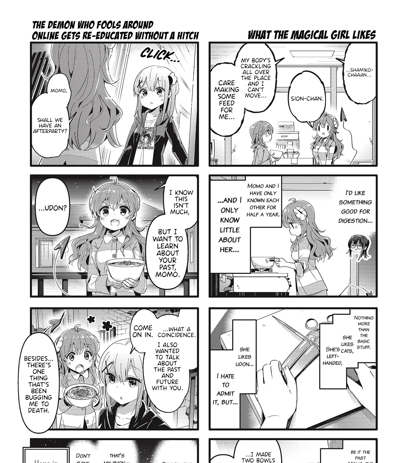 Machikado Mazoku - Page 14