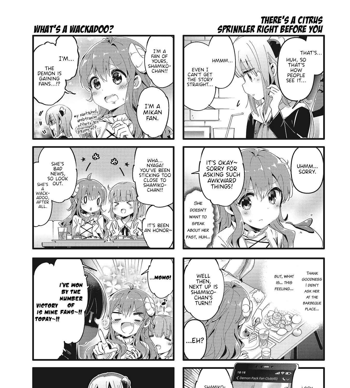 Machikado Mazoku - Page 8