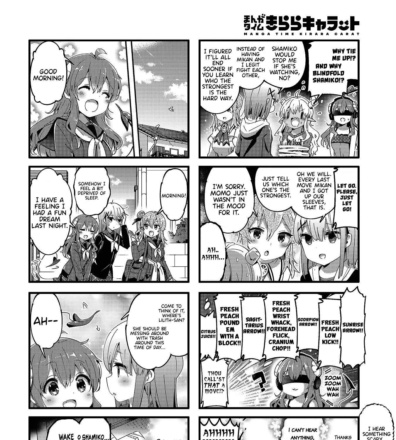 Machikado Mazoku - Page 6