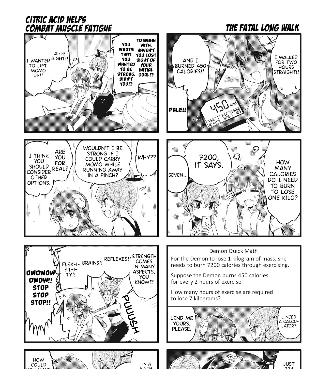 Machikado Mazoku - Page 2