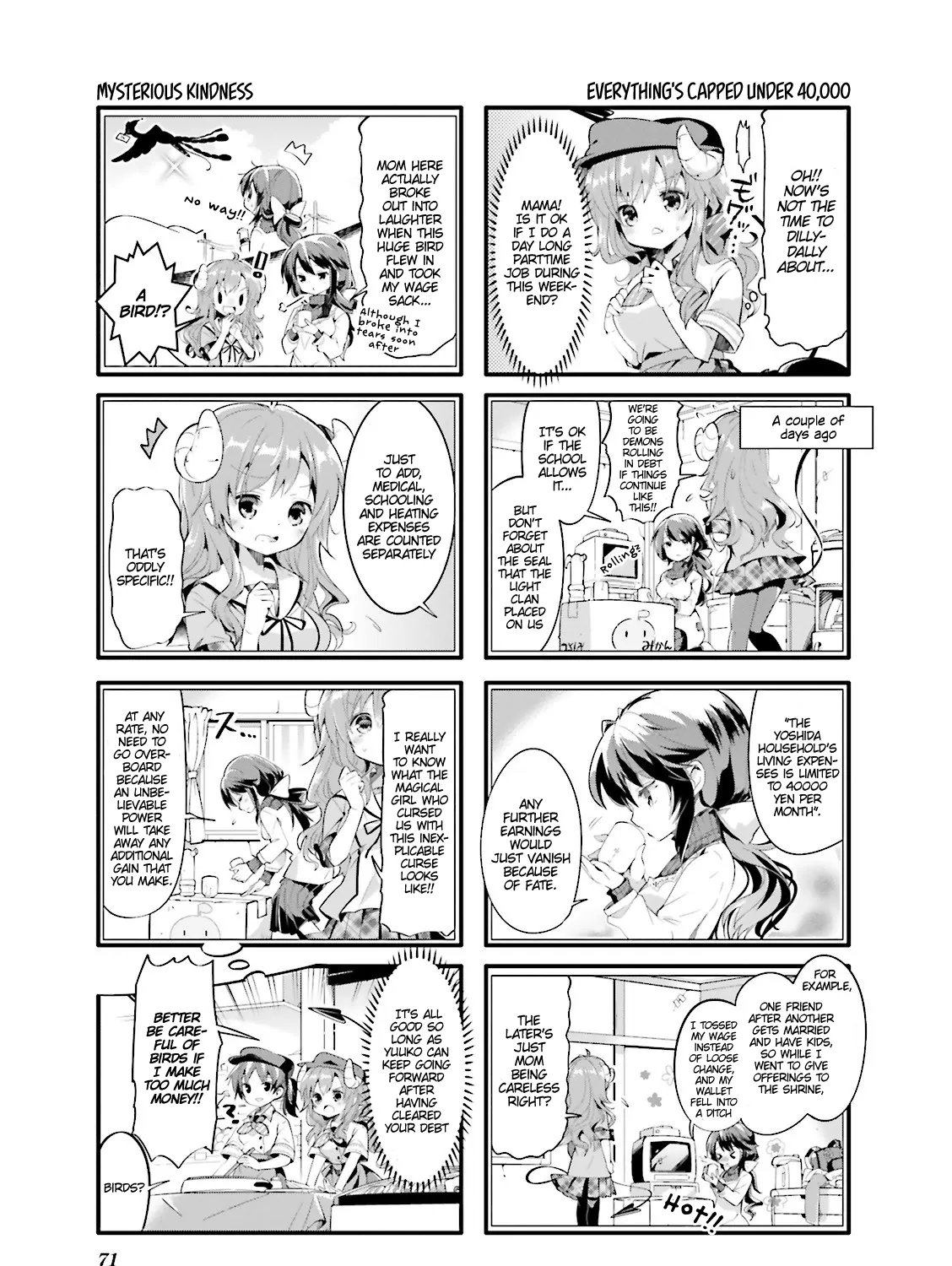 Machikado Mazoku - Page 4