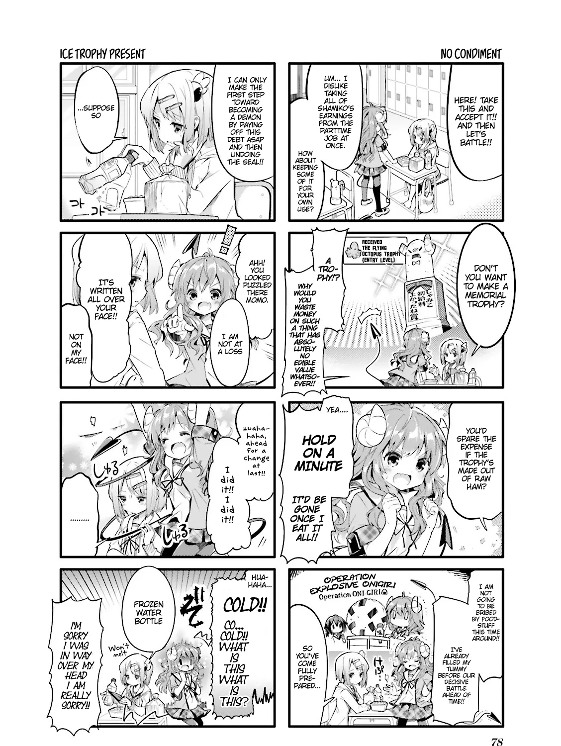 Machikado Mazoku - Page 2