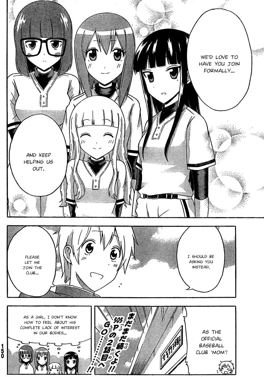 Macmillan no Joshi Yakyuubu Chapter 1 page 12 - MangaKakalot