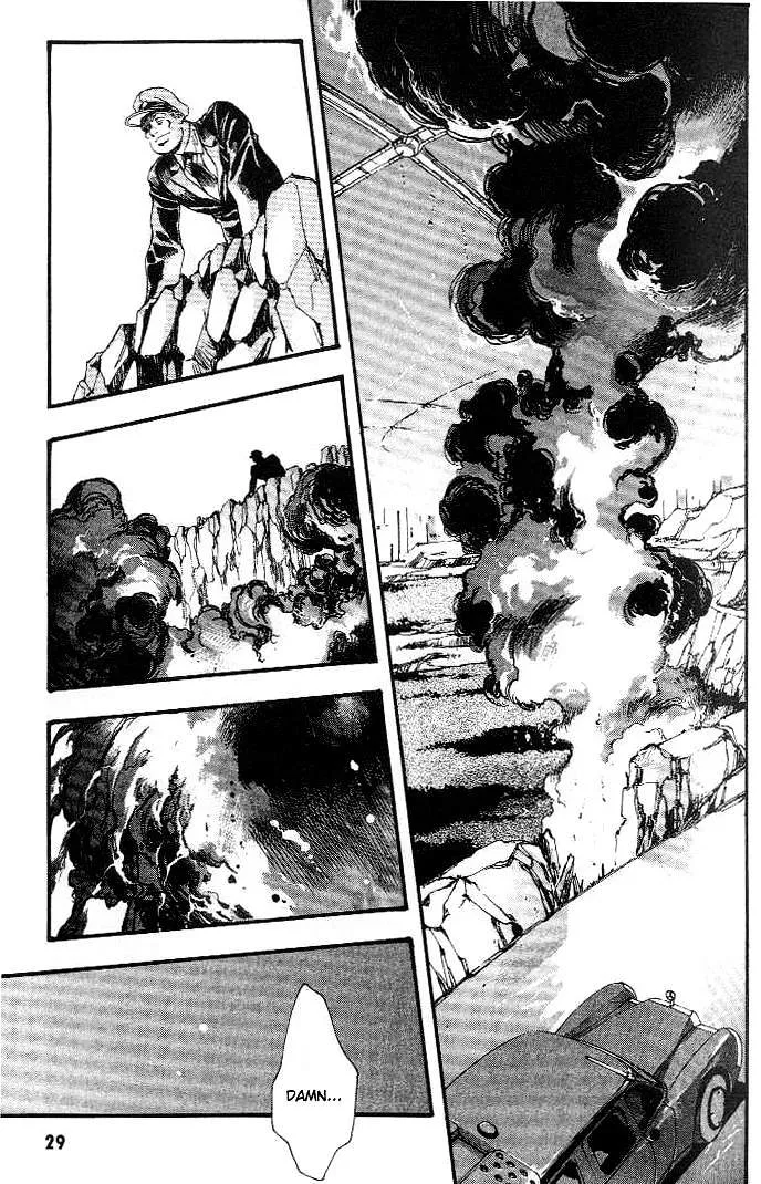 Macross 7 Chapter 1 page 30 - MangaKakalot