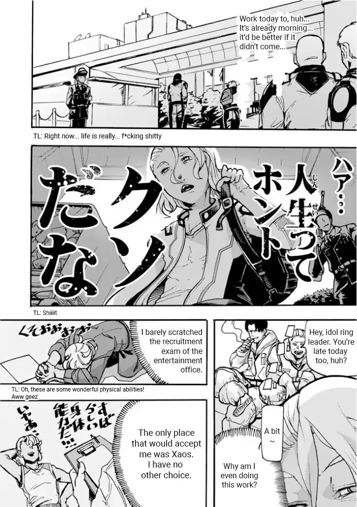 Macross Delta Side Story: Macross E Chapter 1 page 18 - MangaKakalot