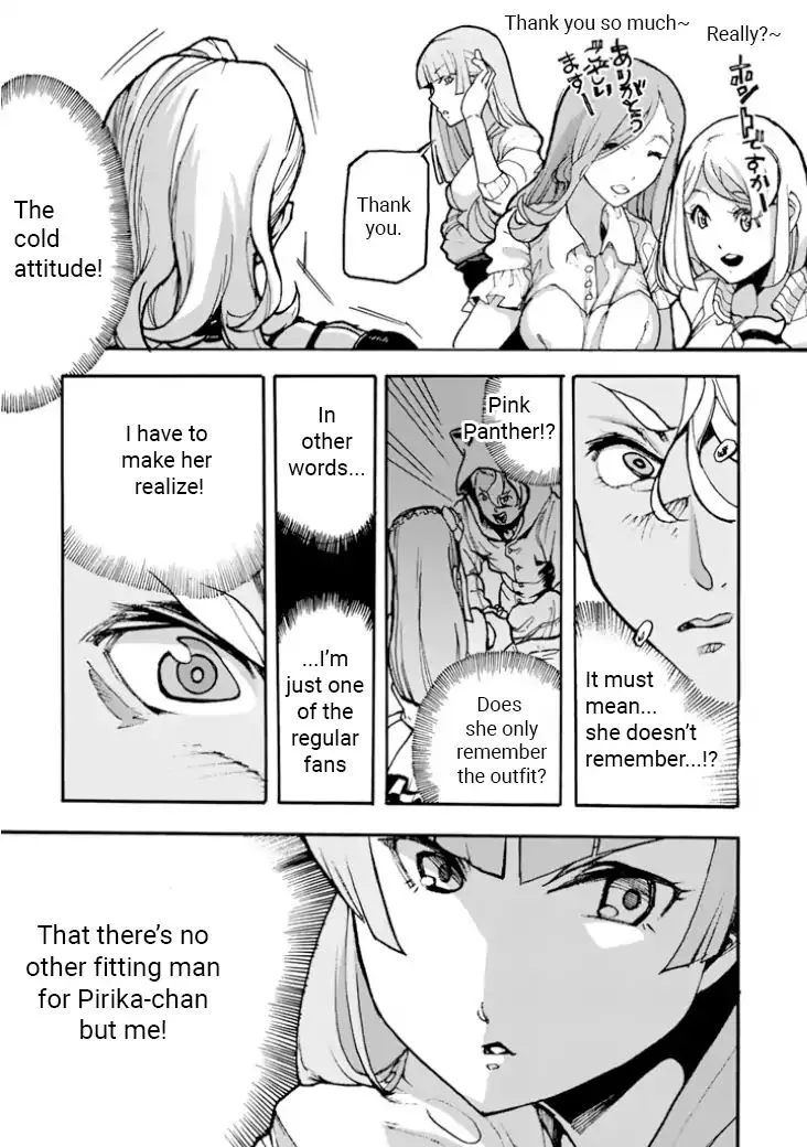 Macross Delta Side Story: Macross E Chapter 1 page 23 - MangaKakalot