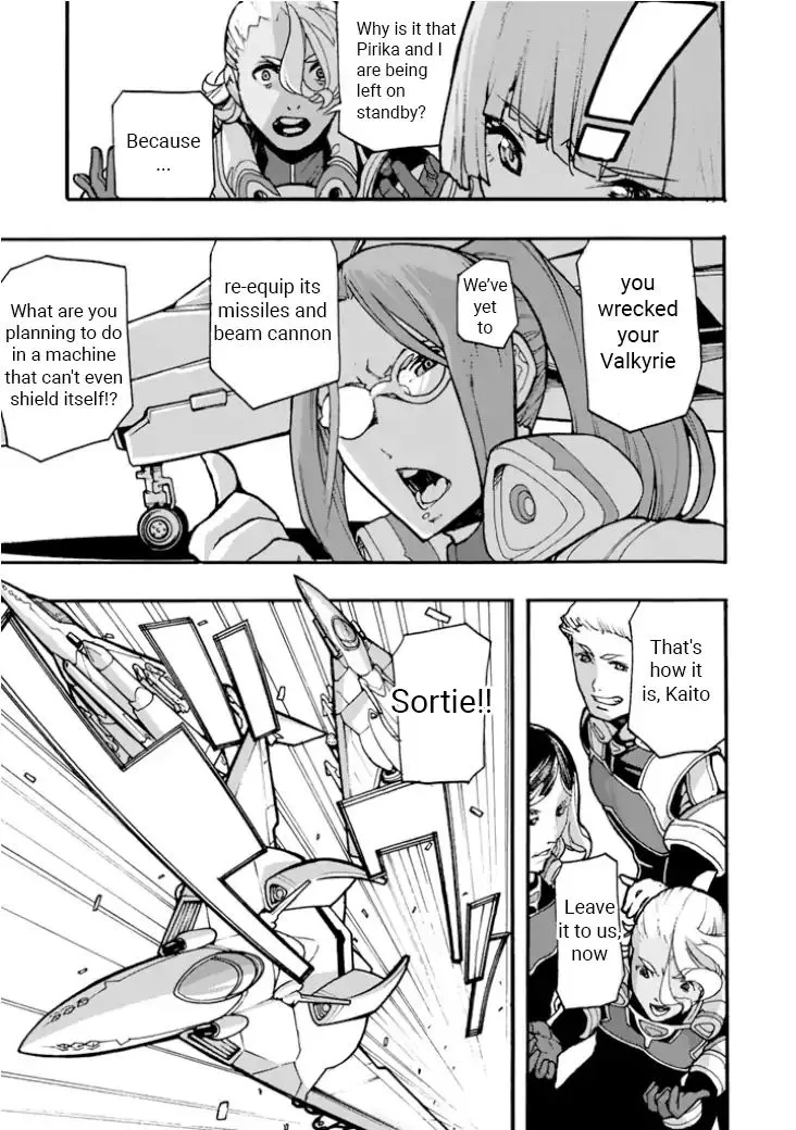 Macross Delta Side Story: Macross E - Page 26