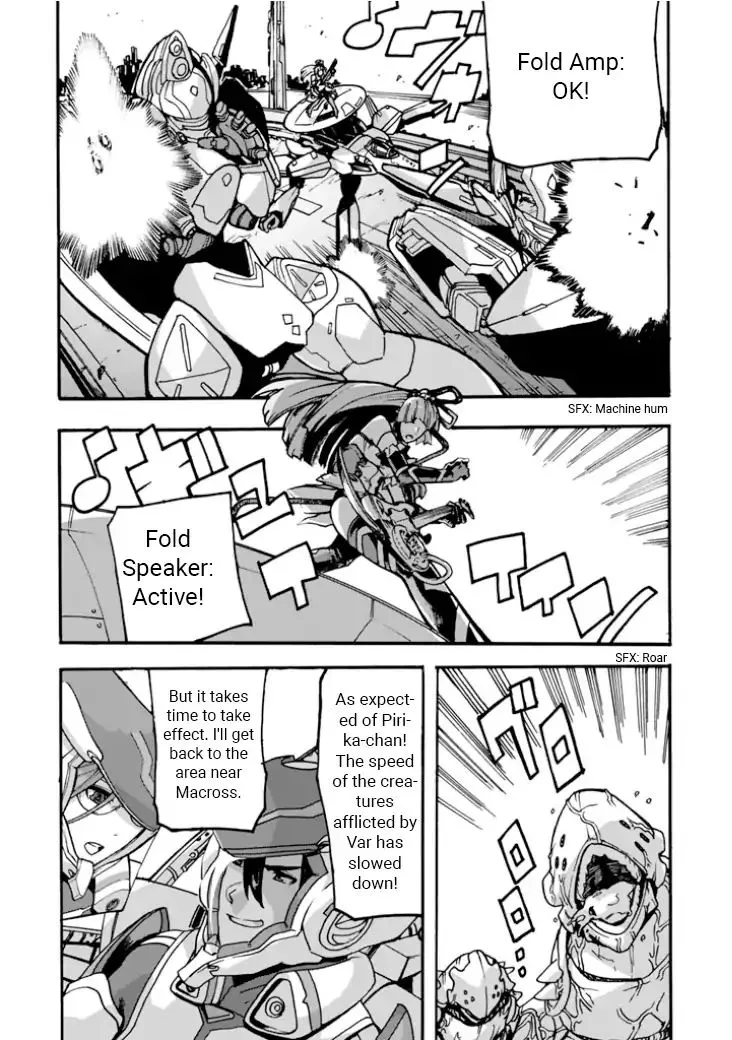 Macross Delta Side Story: Macross E Chapter 3 page 24 - MangaKakalot